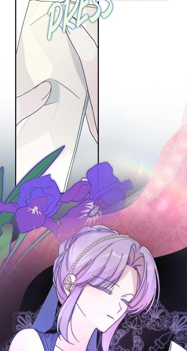 The Wallflower Who Was Proposed to by the Tyrant Chapter 23 page 46