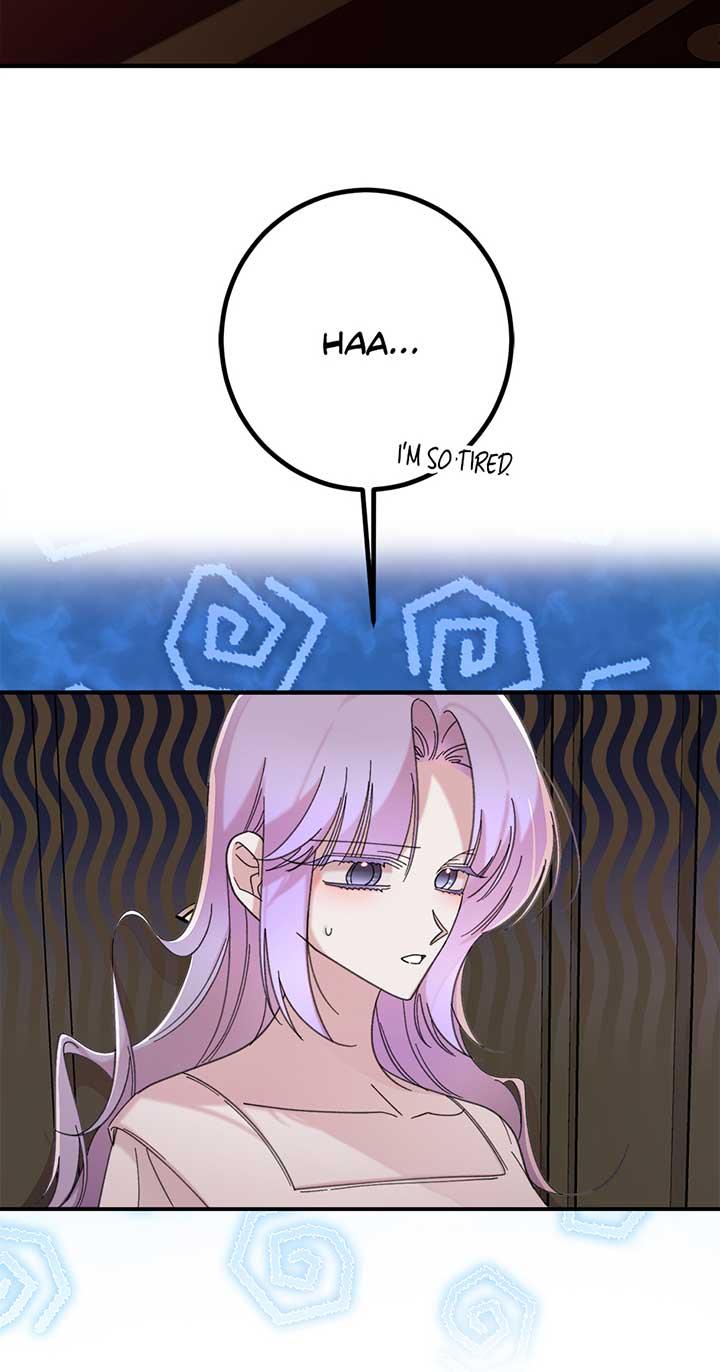 The Wallflower Who Was Proposed to by the Tyrant Chapter 23 page 5