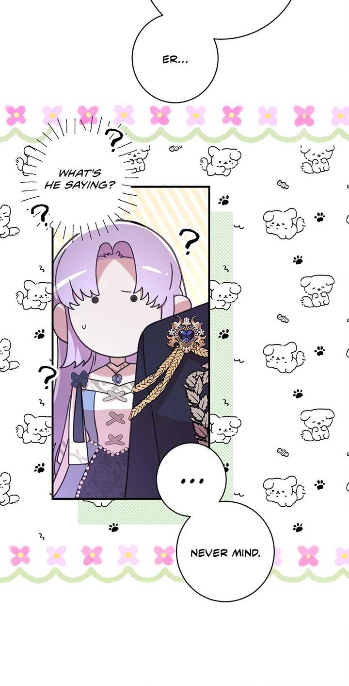 The Wallflower Who Was Proposed to by the Tyrant Chapter 25 page 14