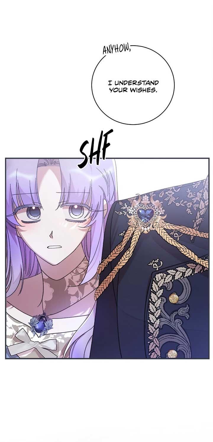 The Wallflower Who Was Proposed to by the Tyrant Chapter 25 page 15