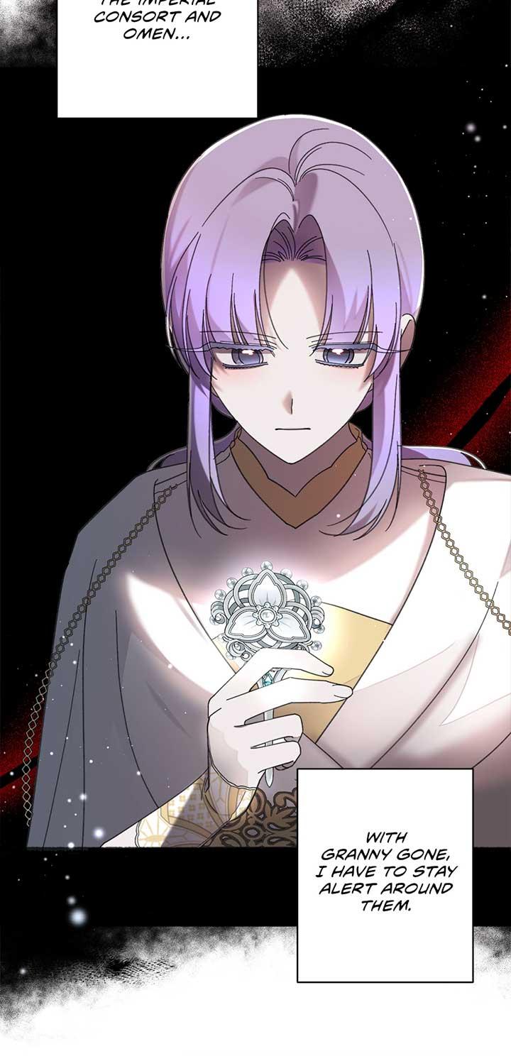 The Wallflower Who Was Proposed to by the Tyrant Chapter 25 page 19