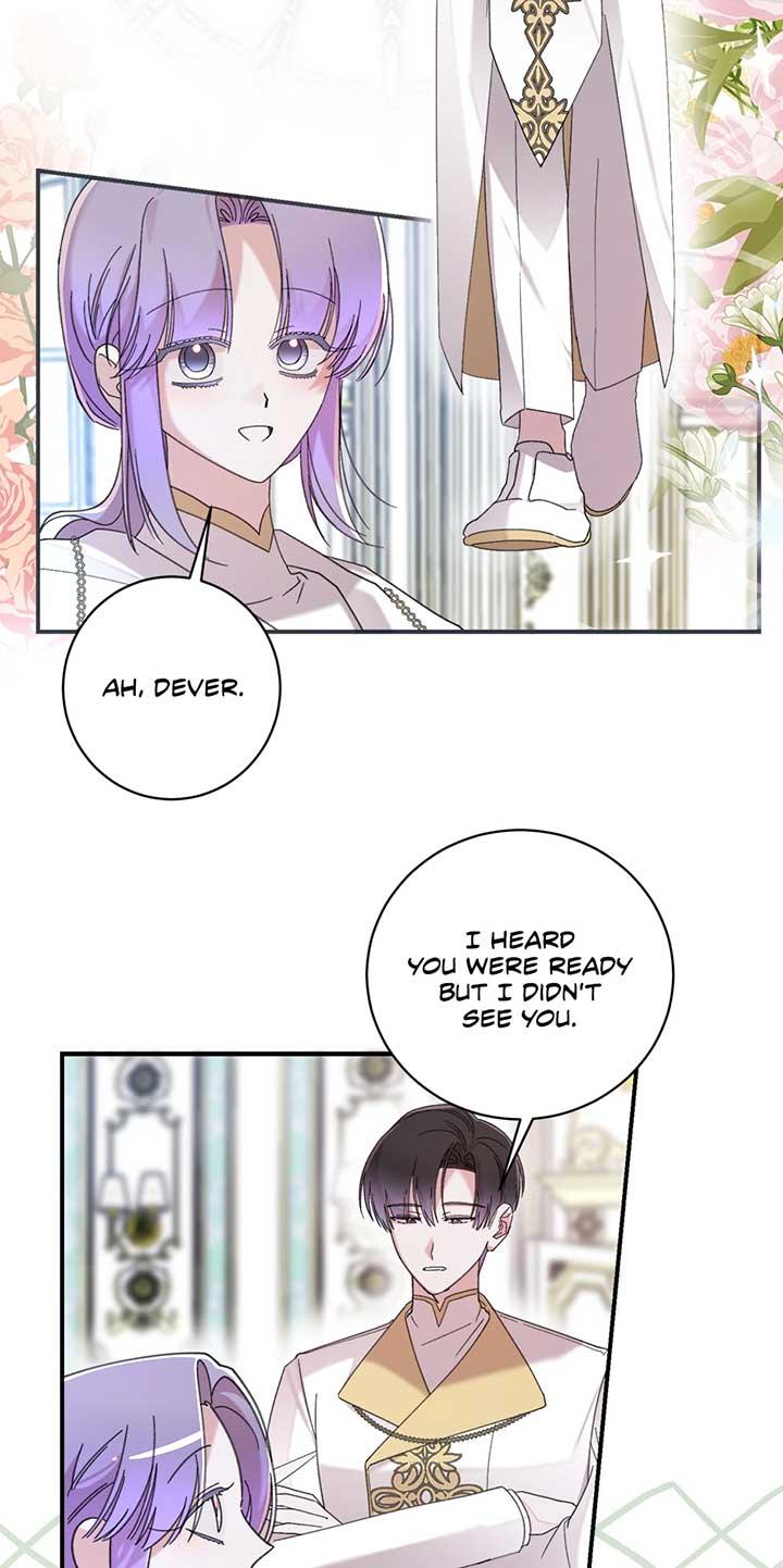 The Wallflower Who Was Proposed to by the Tyrant Chapter 25 page 21