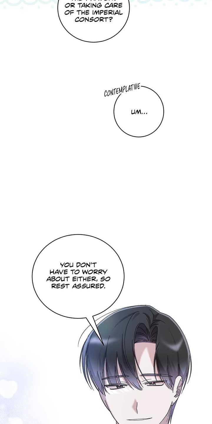 The Wallflower Who Was Proposed to by the Tyrant Chapter 25 page 23