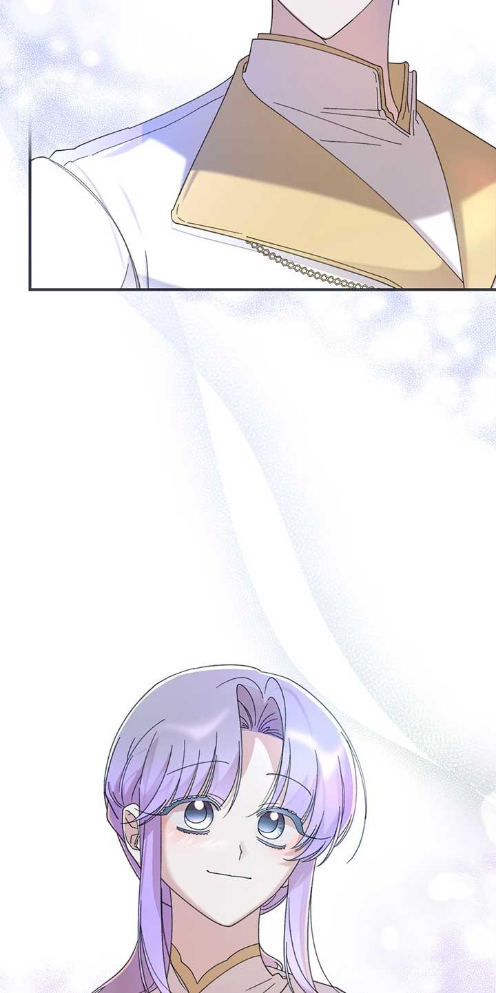 The Wallflower Who Was Proposed to by the Tyrant Chapter 25 page 24