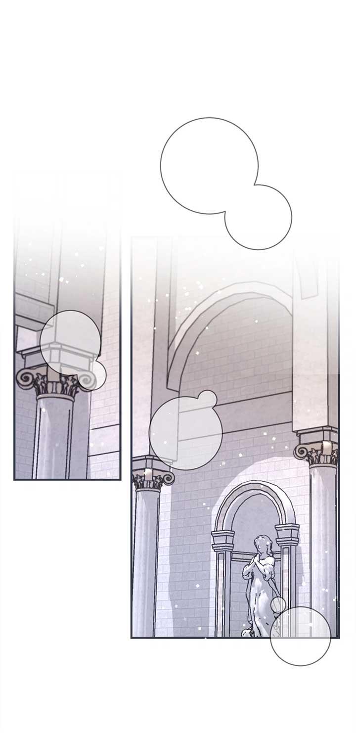 The Wallflower Who Was Proposed to by the Tyrant Chapter 25 page 26