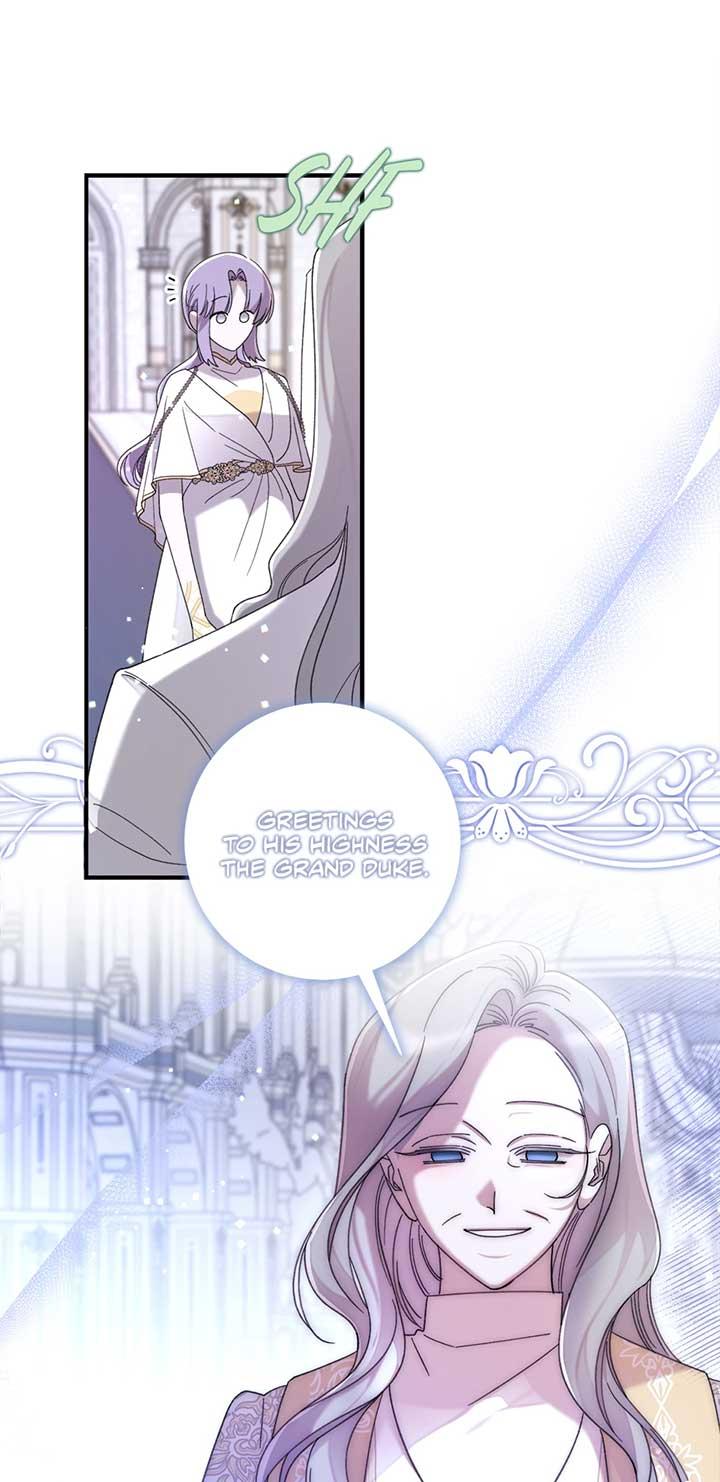 The Wallflower Who Was Proposed to by the Tyrant Chapter 25 page 28