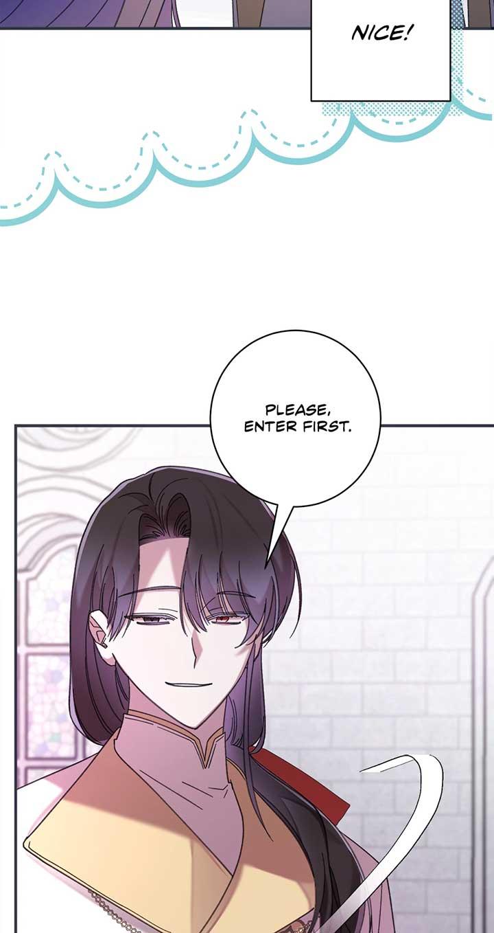 The Wallflower Who Was Proposed to by the Tyrant Chapter 25 page 53