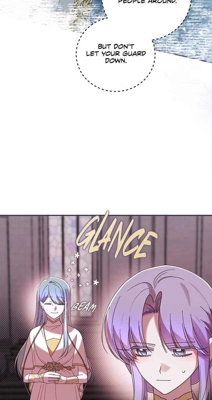 The Wallflower Who Was Proposed to by the Tyrant Chapter 25 page 56