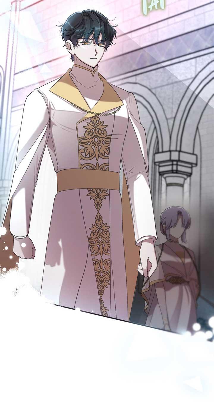 The Wallflower Who Was Proposed to by the Tyrant Chapter 25 page 68