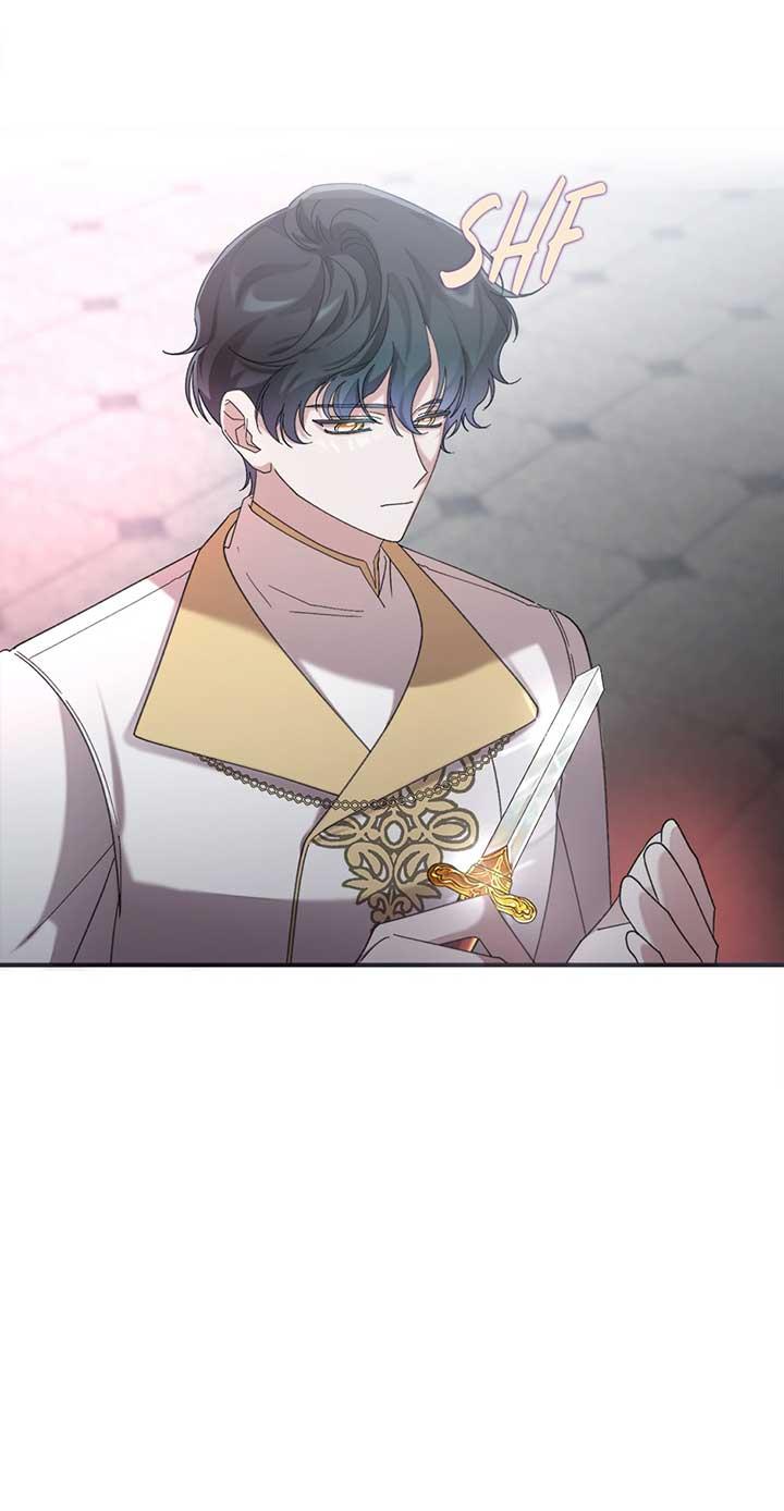 The Wallflower Who Was Proposed to by the Tyrant Chapter 25 page 69