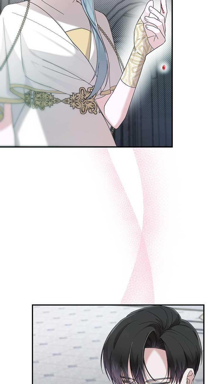 The Wallflower Who Was Proposed to by the Tyrant Chapter 25 page 73
