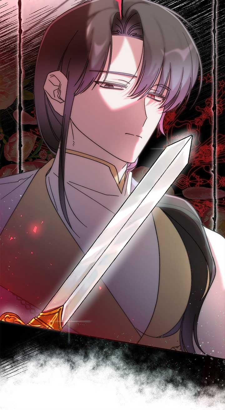 The Wallflower Who Was Proposed to by the Tyrant Chapter 25 page 75
