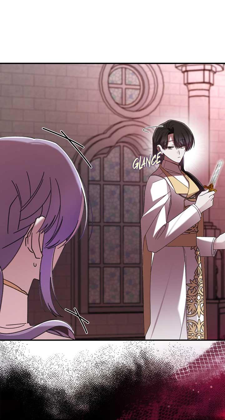 The Wallflower Who Was Proposed to by the Tyrant Chapter 25 page 76