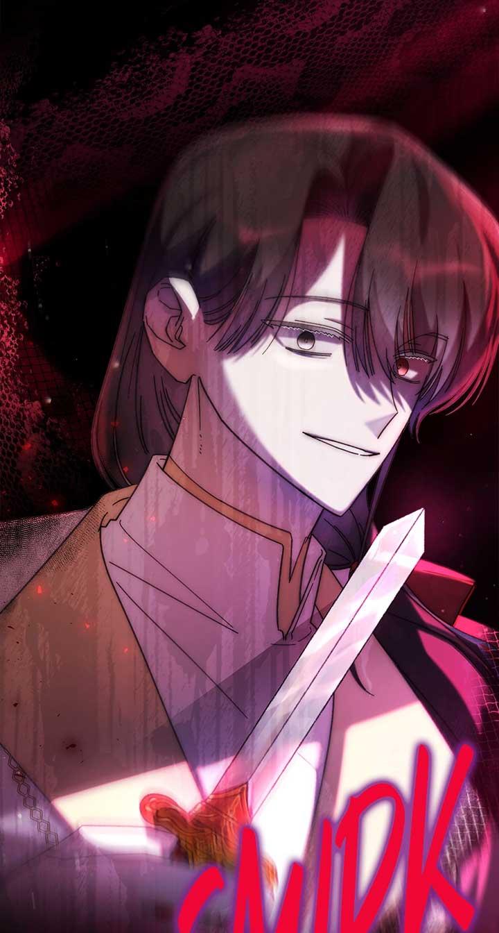 The Wallflower Who Was Proposed to by the Tyrant Chapter 25 page 77
