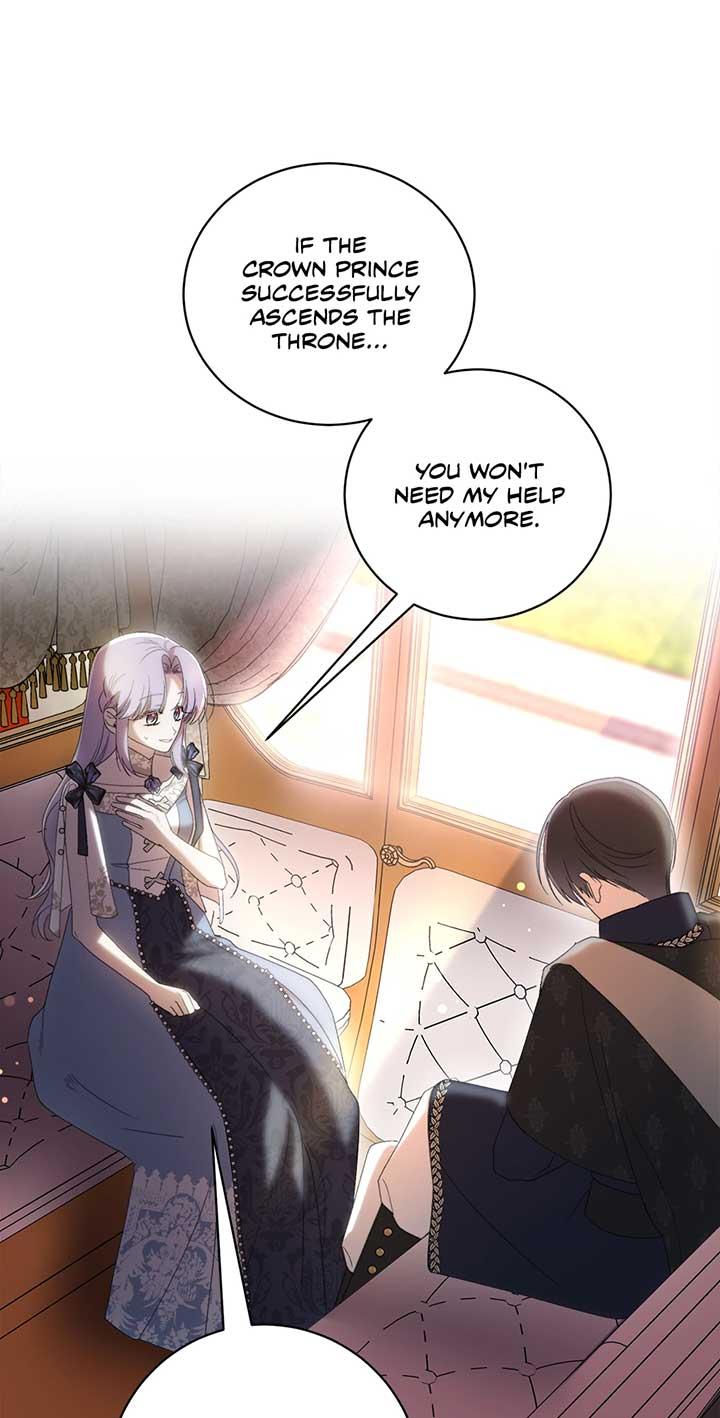 The Wallflower Who Was Proposed to by the Tyrant Chapter 25 page 7