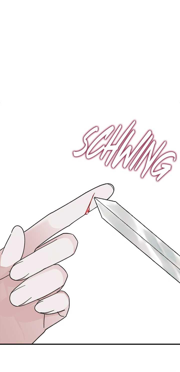 The Wallflower Who Was Proposed to by the Tyrant Chapter 25 page 82
