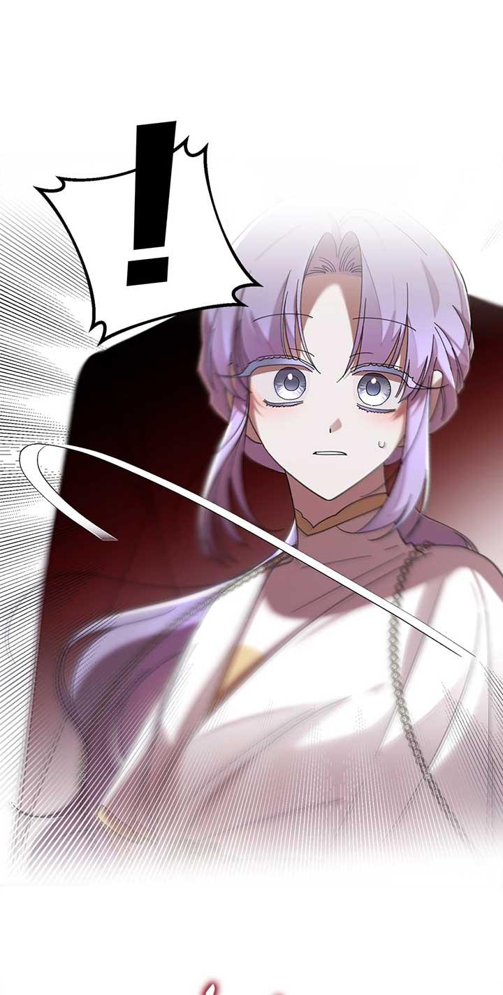 The Wallflower Who Was Proposed to by the Tyrant Chapter 25 page 87