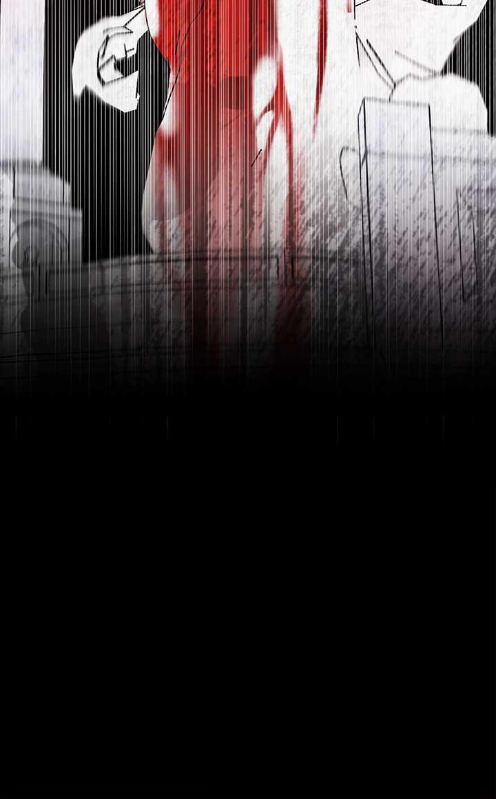 The Wallflower Who Was Proposed to by the Tyrant Chapter 25 page 95