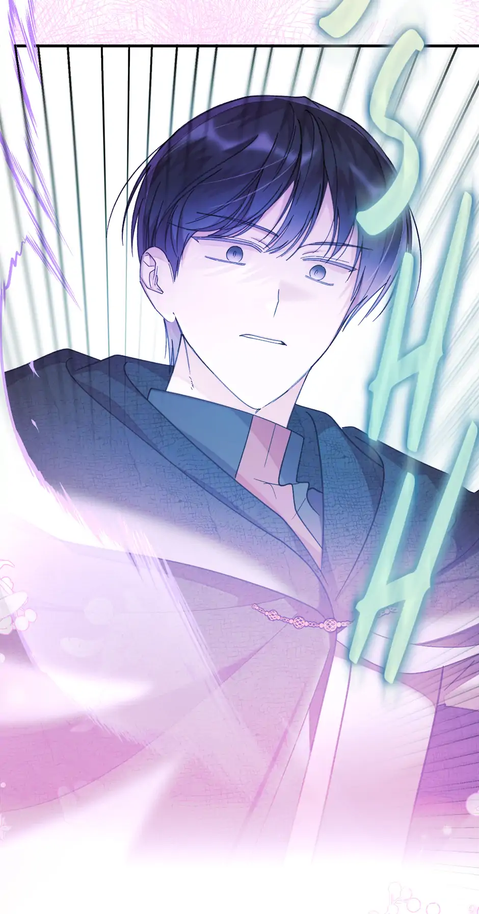 The Wallflower Who Was Proposed to by the Tyrant Chapter 38 page 18