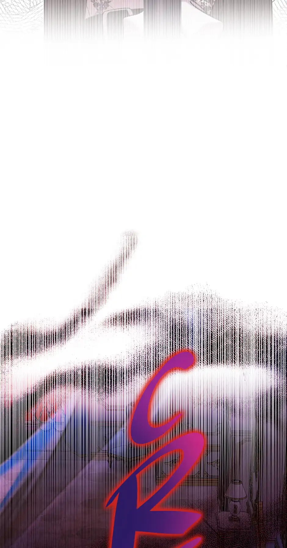 The Wallflower Who Was Proposed to by the Tyrant Chapter 42 page 26