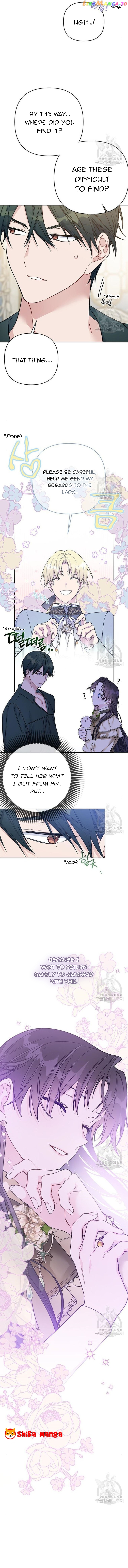 The Way That Knight Lives As a Lady Chapter 116 page 1
