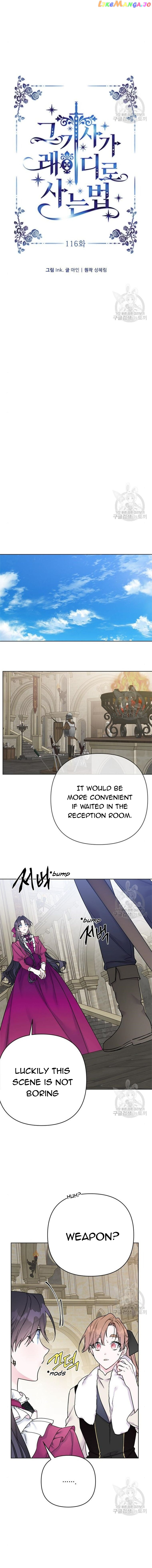 The Way That Knight Lives As a Lady Chapter 116 page 2