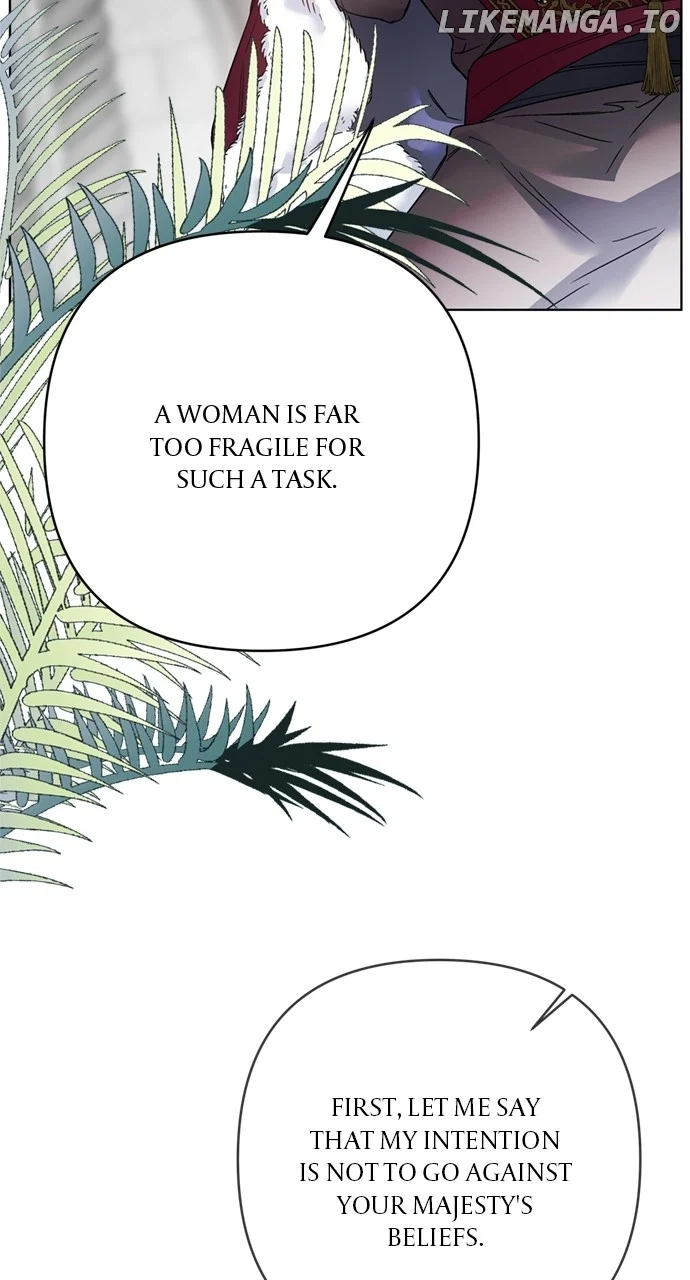 The Way That Knight Lives As a Lady Chapter 150 page 23