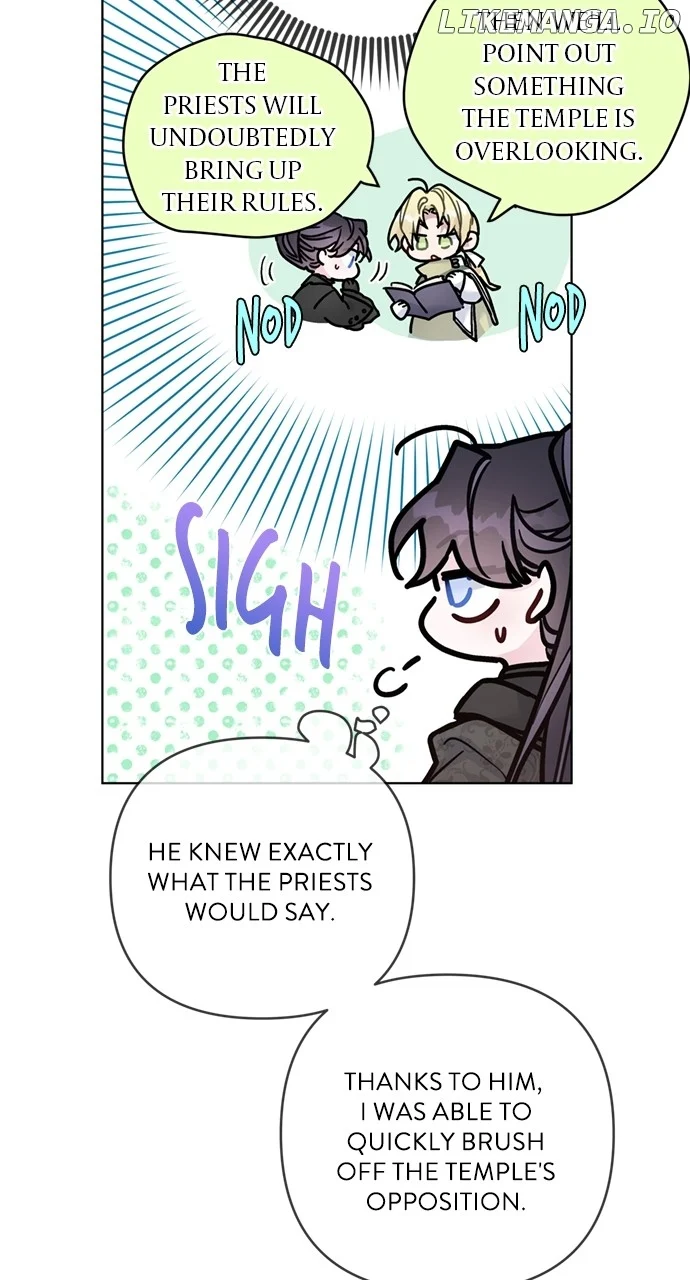The Way That Knight Lives As a Lady Chapter 150 page 74