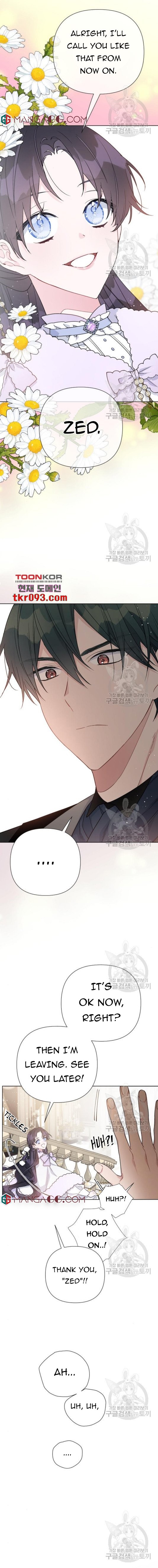 The Way That Knight Lives As a Lady Chapter 56 page 12