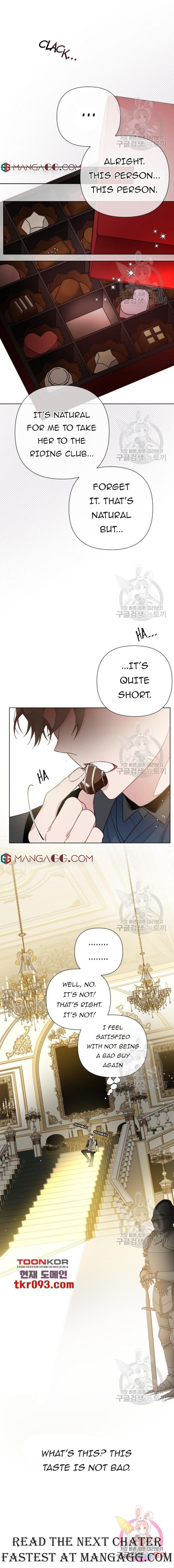 The Way That Knight Lives As a Lady Chapter 56 page 13