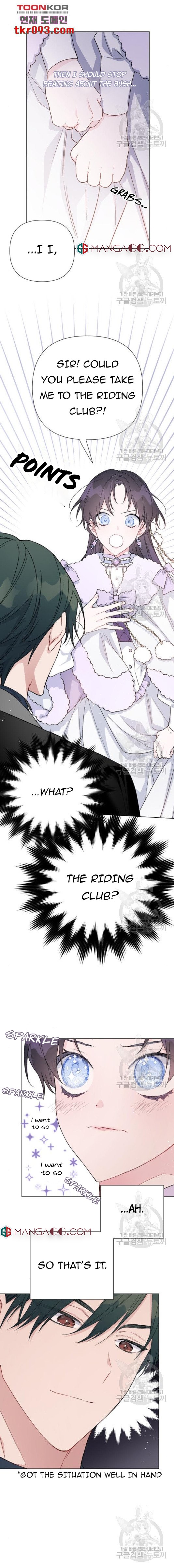 The Way That Knight Lives As a Lady Chapter 56 page 2