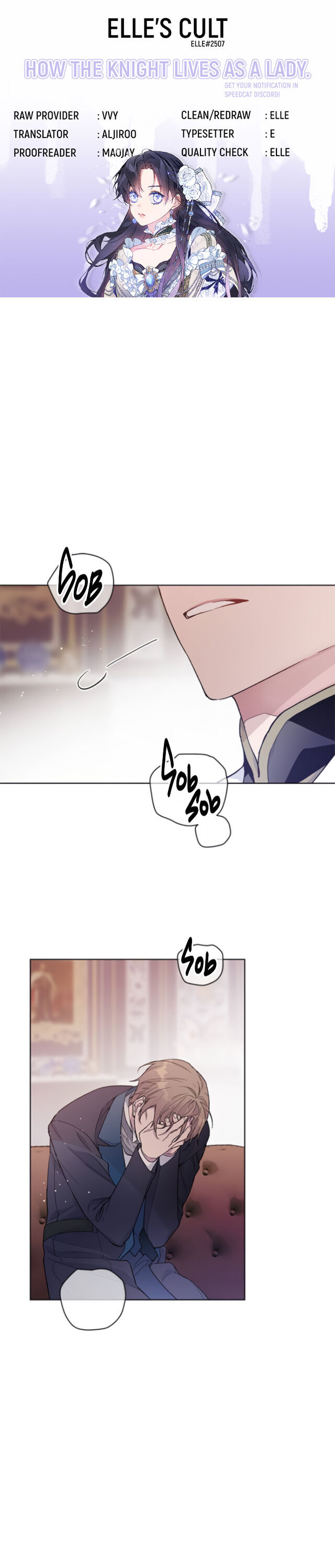 The Way That Knight Lives As a Lady Chapter 7 page 0