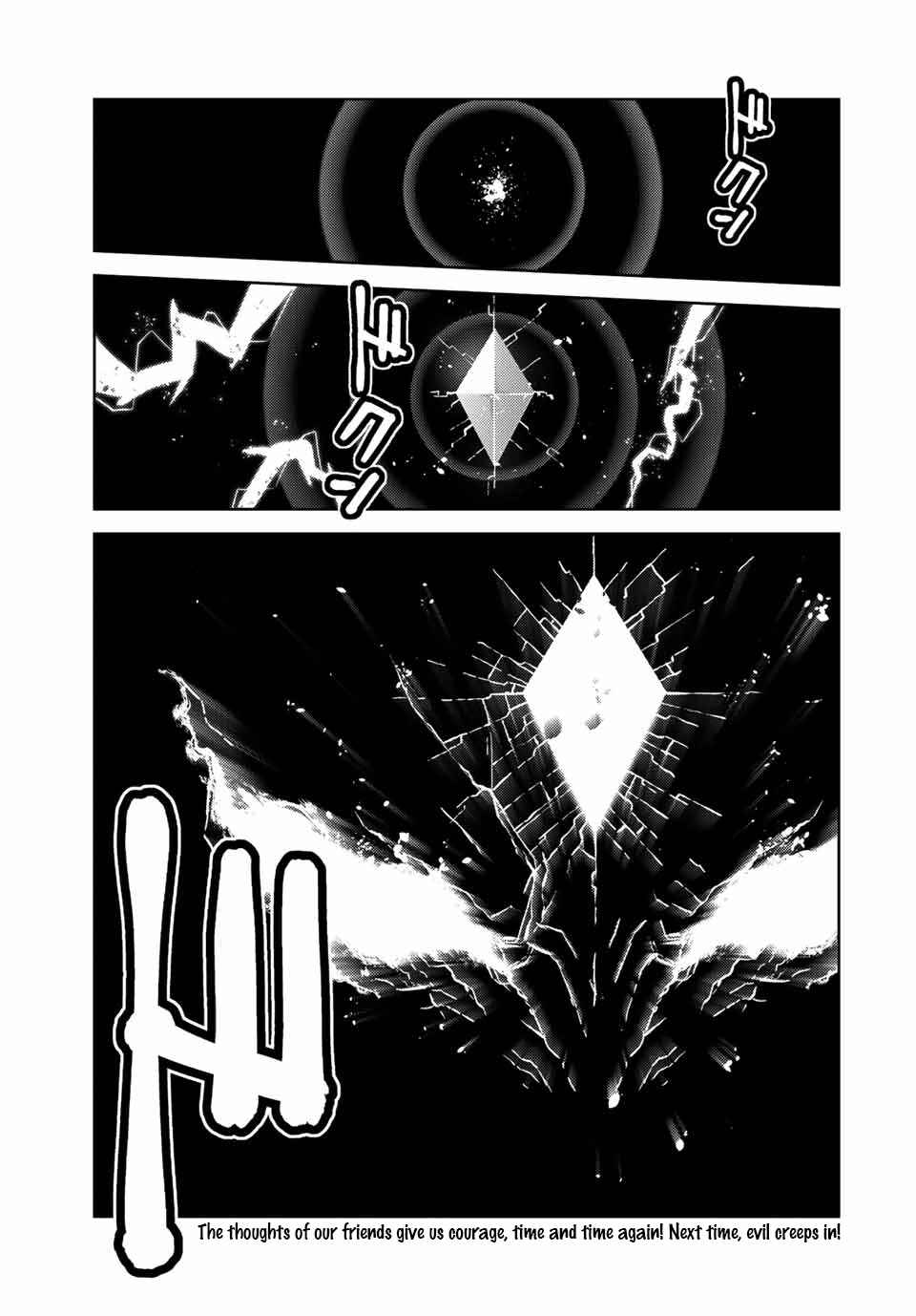 The Weakest Occupation "Blacksmith," but It's Actually the Strongest Chapter 100 page 10