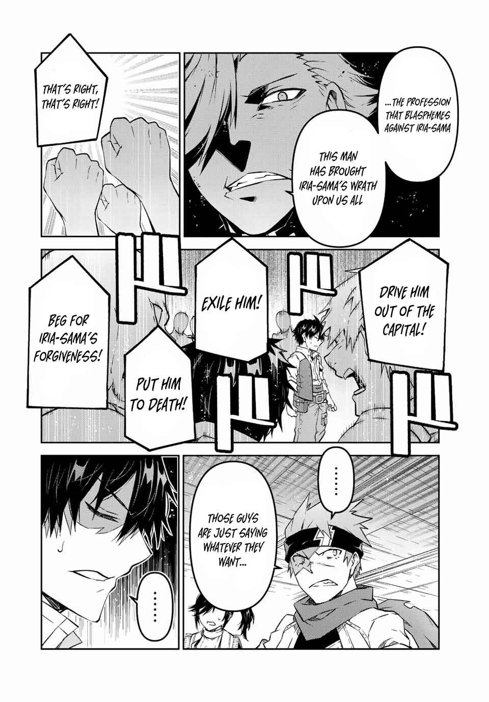 The Weakest Occupation "Blacksmith," but It's Actually the Strongest Chapter 104 page 9