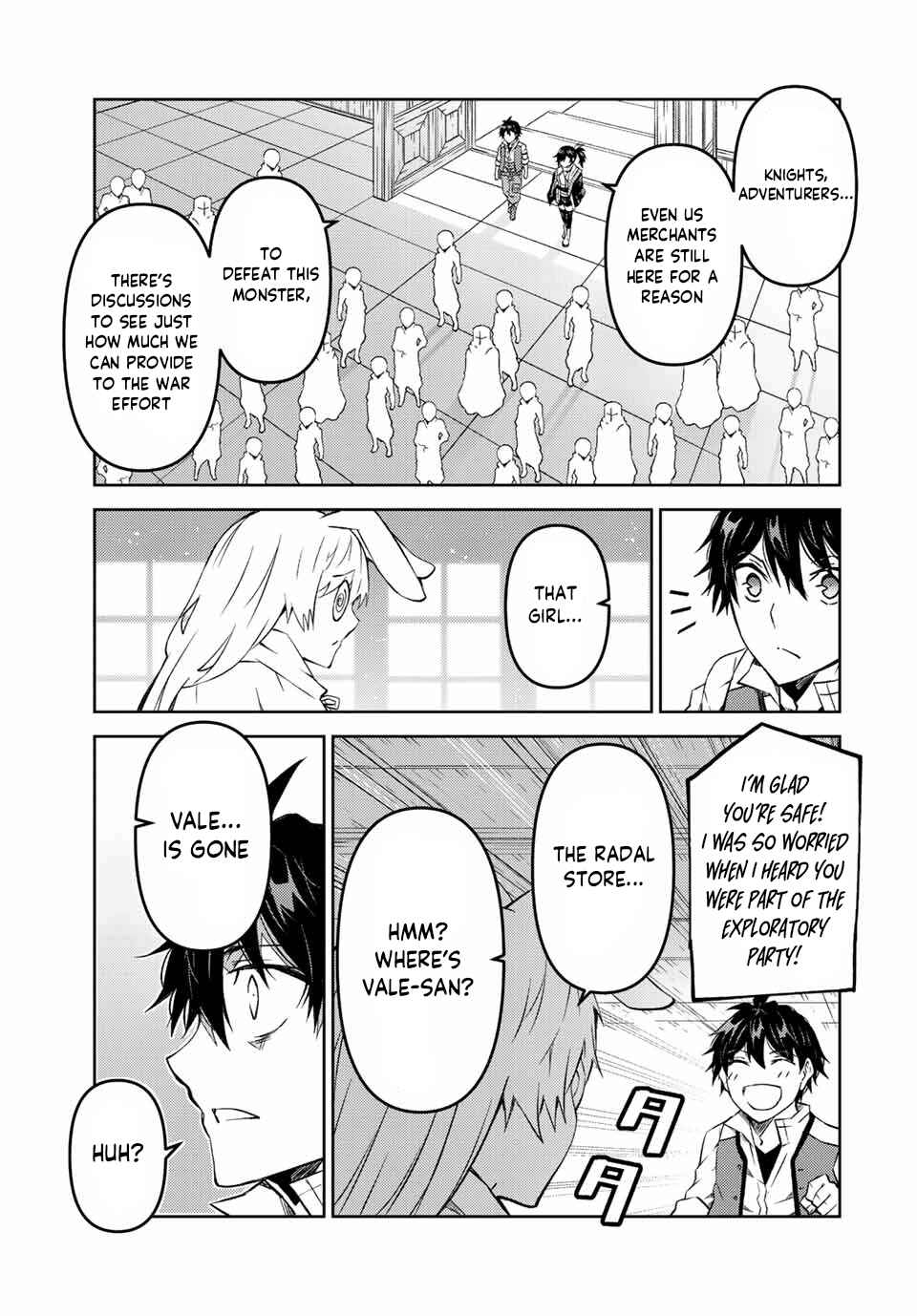 The Weakest Occupation "Blacksmith," but It's Actually the Strongest Chapter 104 page 2