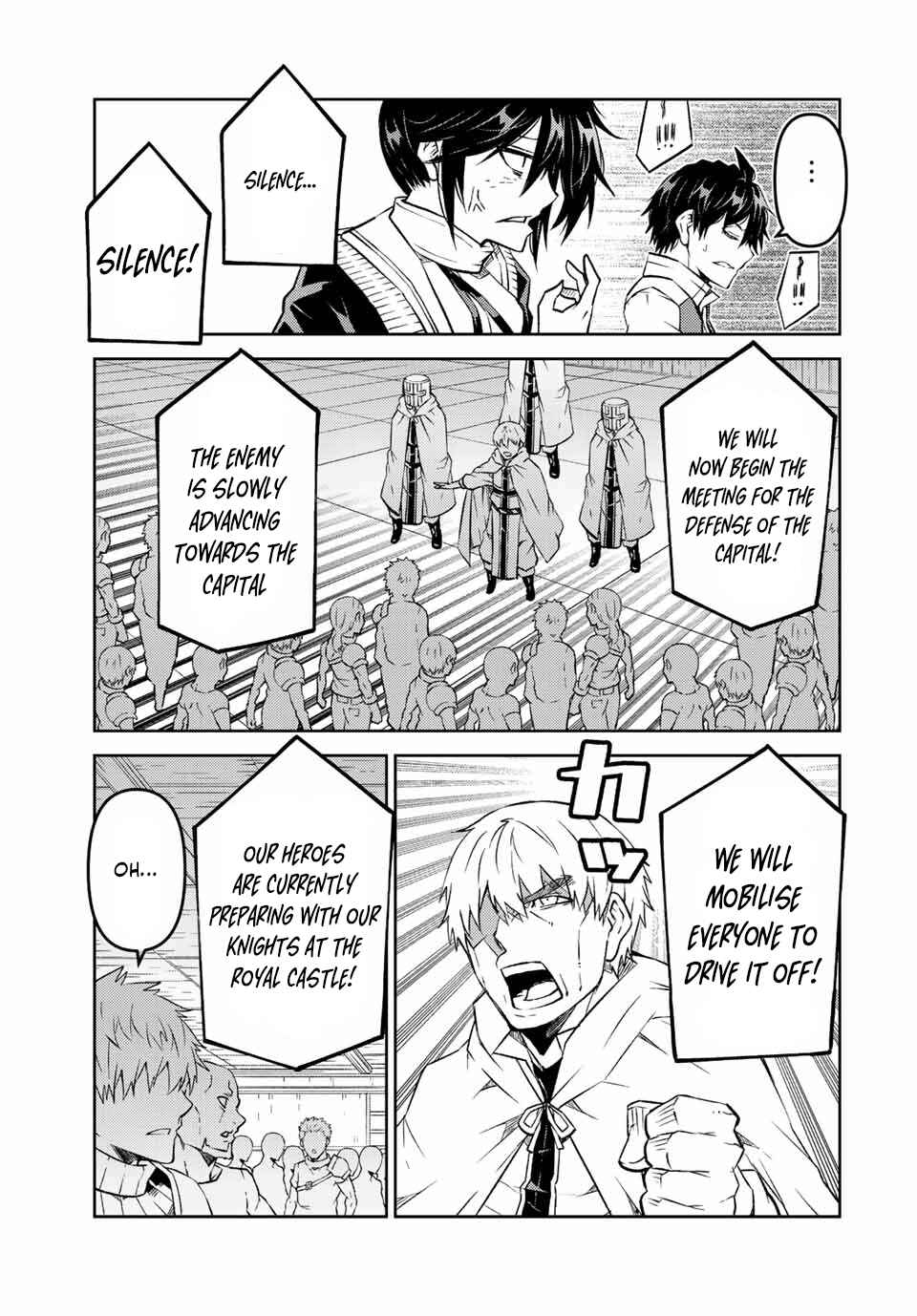 The Weakest Occupation "Blacksmith," but It's Actually the Strongest Chapter 104 page 6