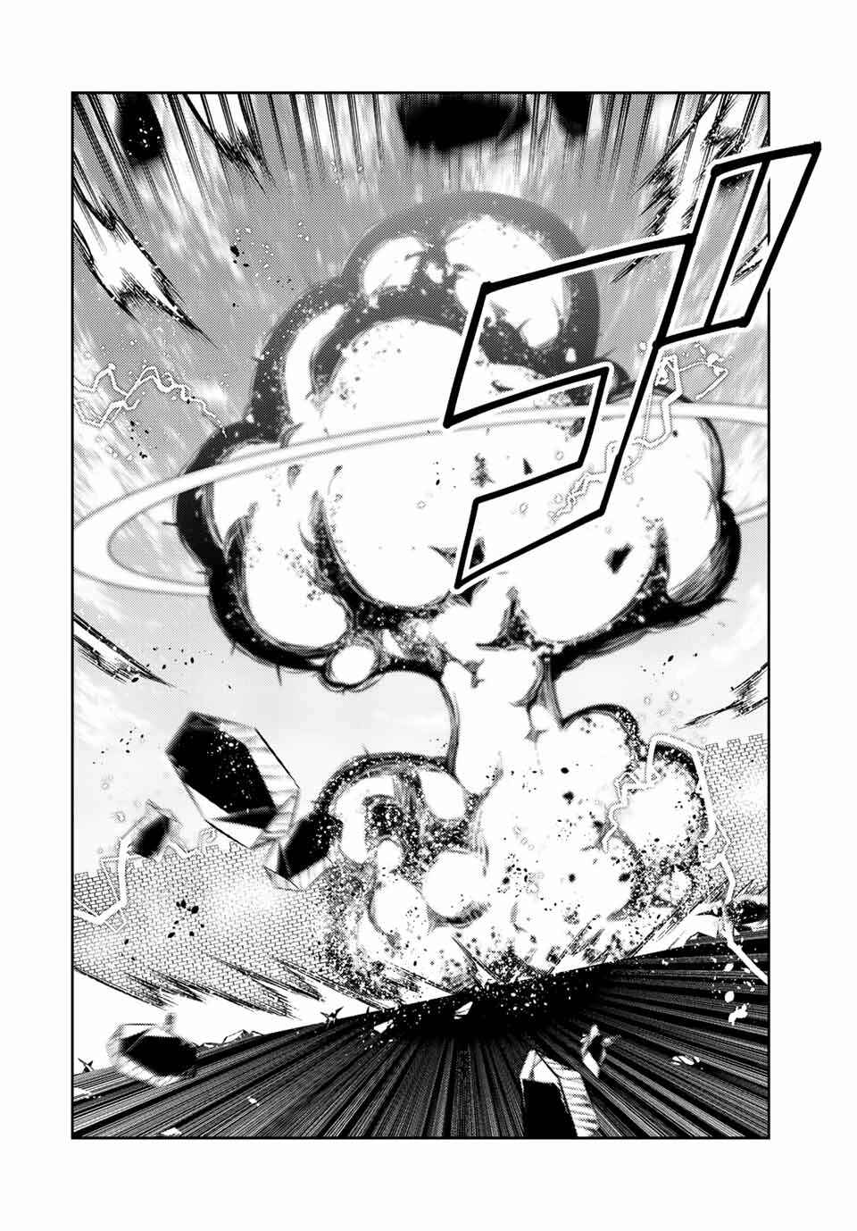 The Weakest Occupation "Blacksmith," but It's Actually the Strongest Chapter 113 page 9