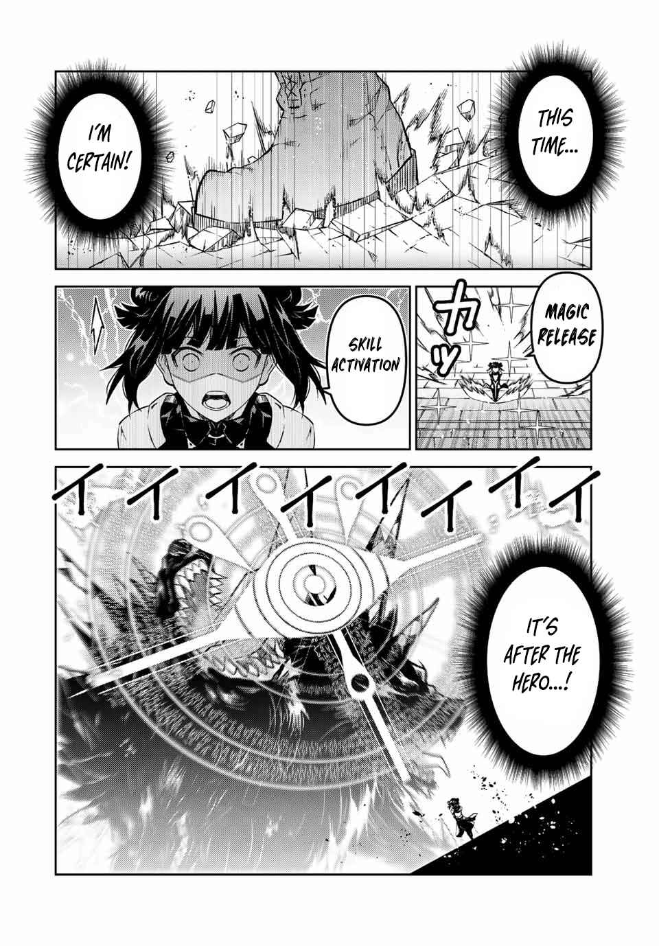 The Weakest Occupation "Blacksmith," but It's Actually the Strongest Chapter 113 page 7