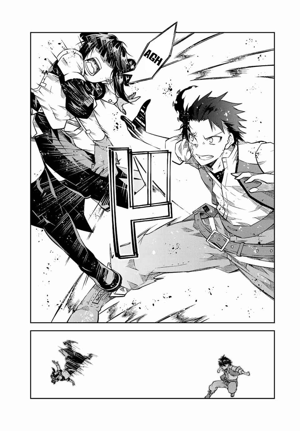 The Weakest Occupation "Blacksmith," but It's Actually the Strongest Chapter 113 page 8
