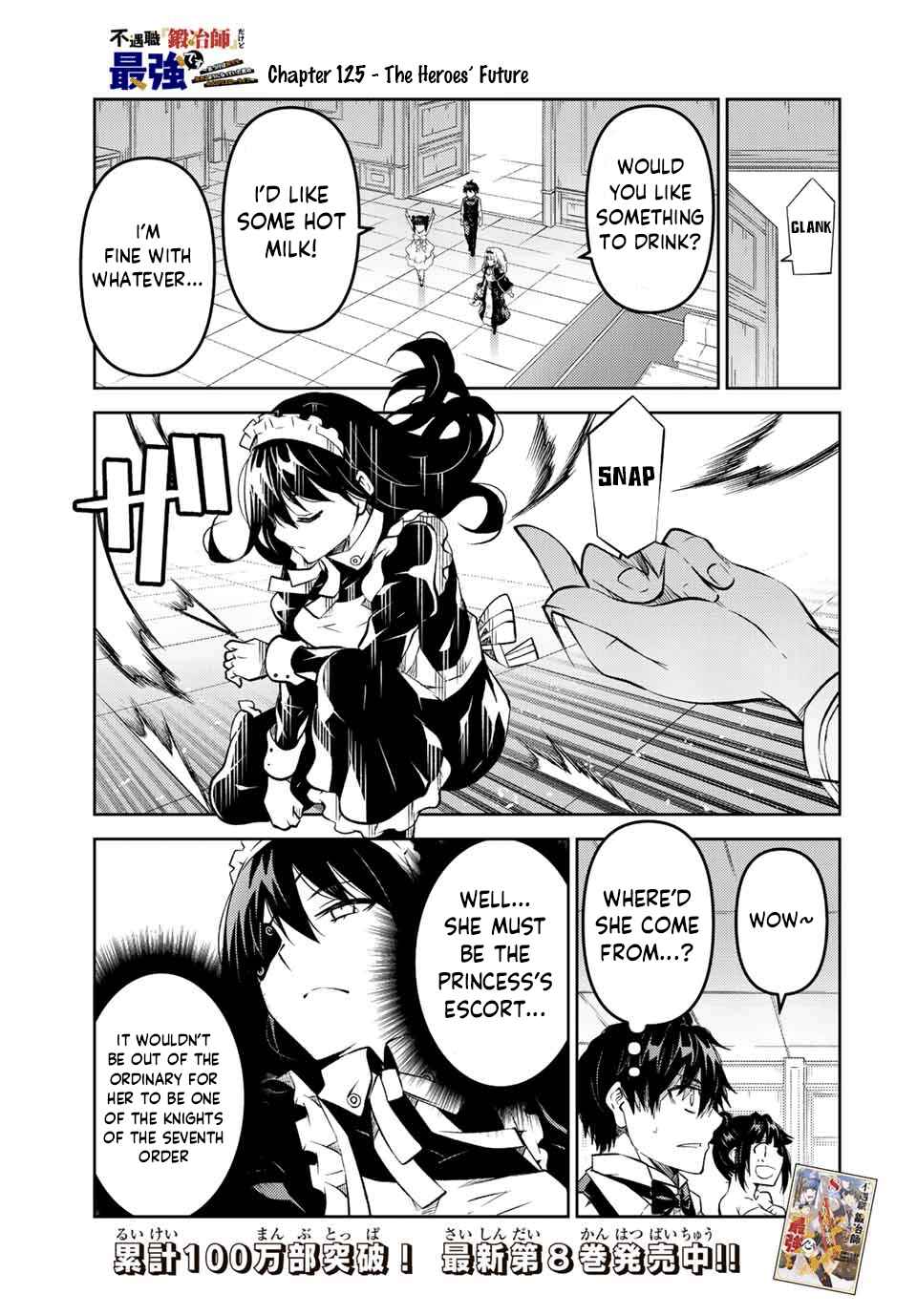 The Weakest Occupation "Blacksmith," but It's Actually the Strongest Chapter 125 page 0