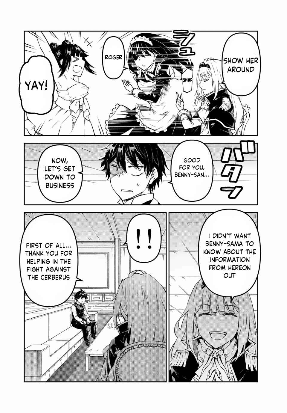 The Weakest Occupation "Blacksmith," but It's Actually the Strongest Chapter 125 page 3