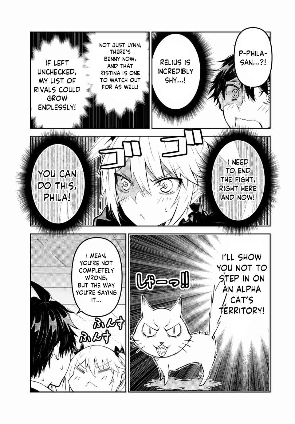 The Weakest Occupation "Blacksmith," but It's Actually the Strongest Chapter 129 page 2