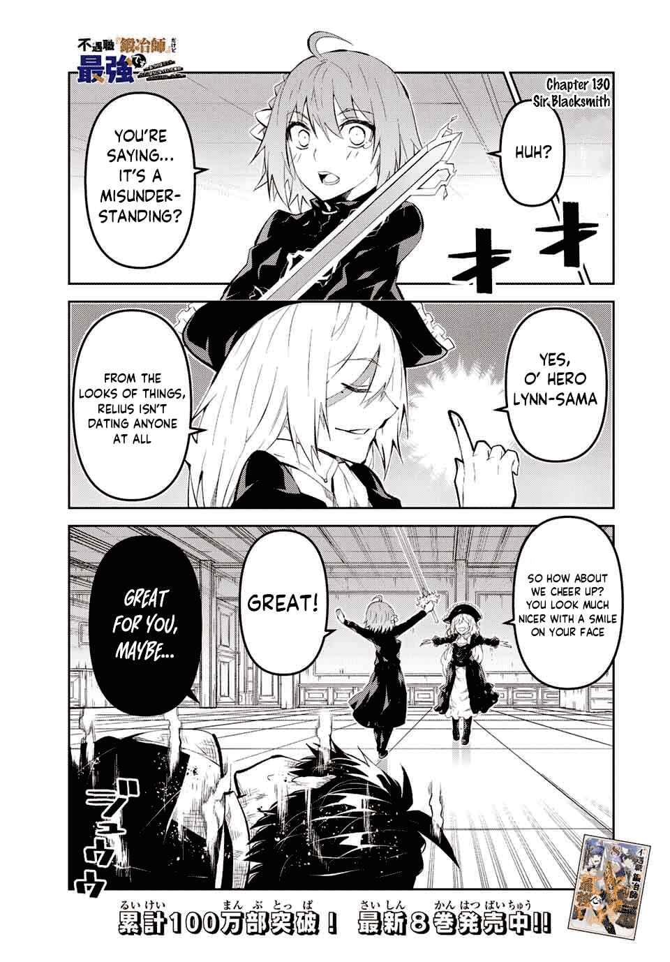 The Weakest Occupation "Blacksmith," but It's Actually the Strongest Chapter 130 page 0