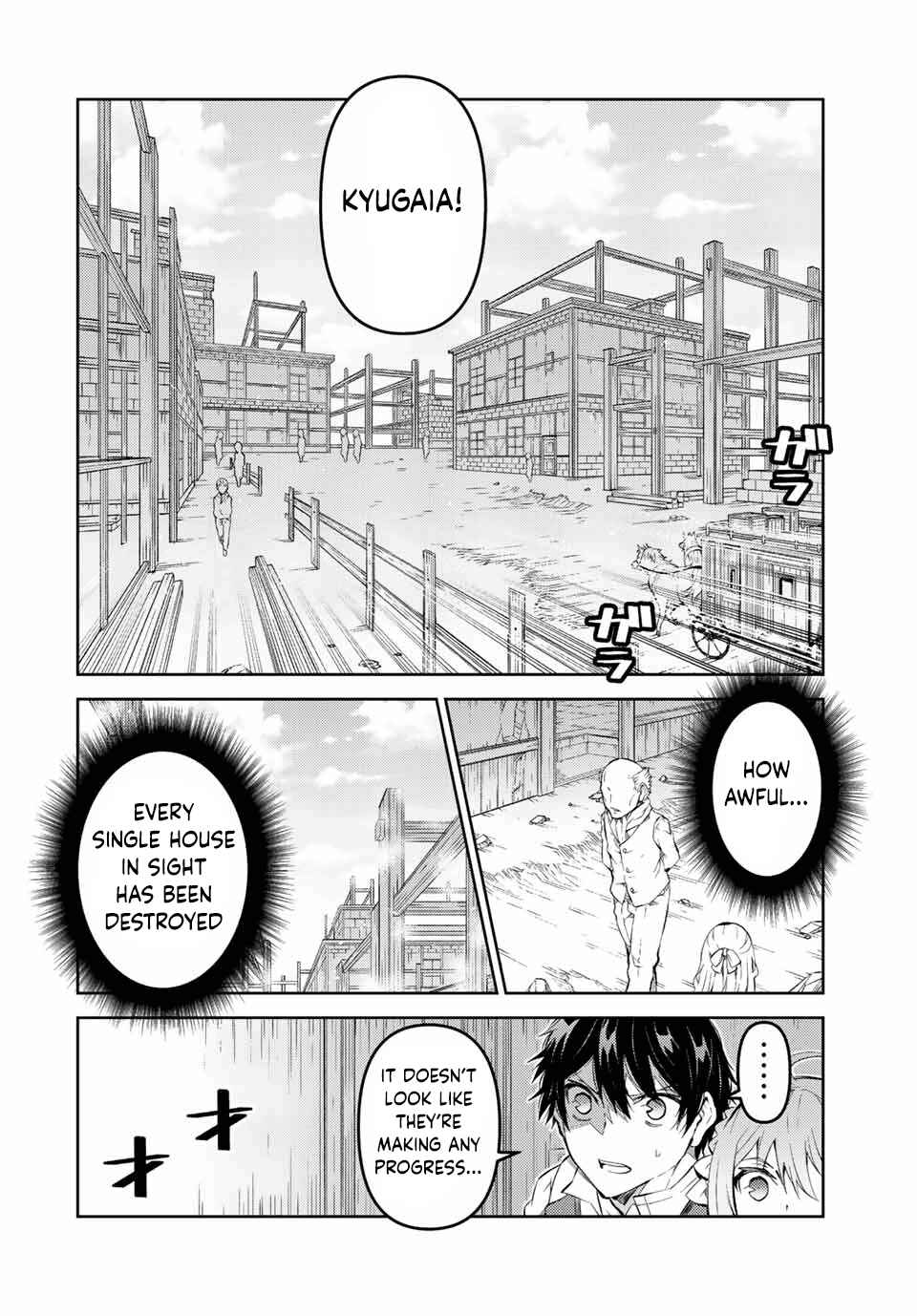 The Weakest Occupation "Blacksmith," but It's Actually the Strongest Chapter 133 page 1