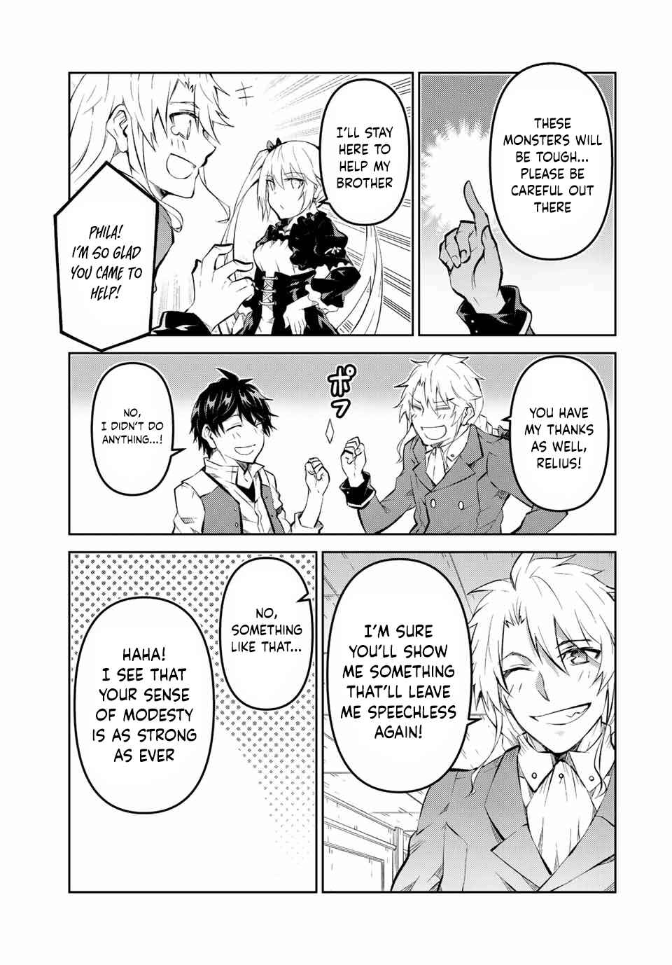 The Weakest Occupation "Blacksmith," but It's Actually the Strongest Chapter 133 page 6