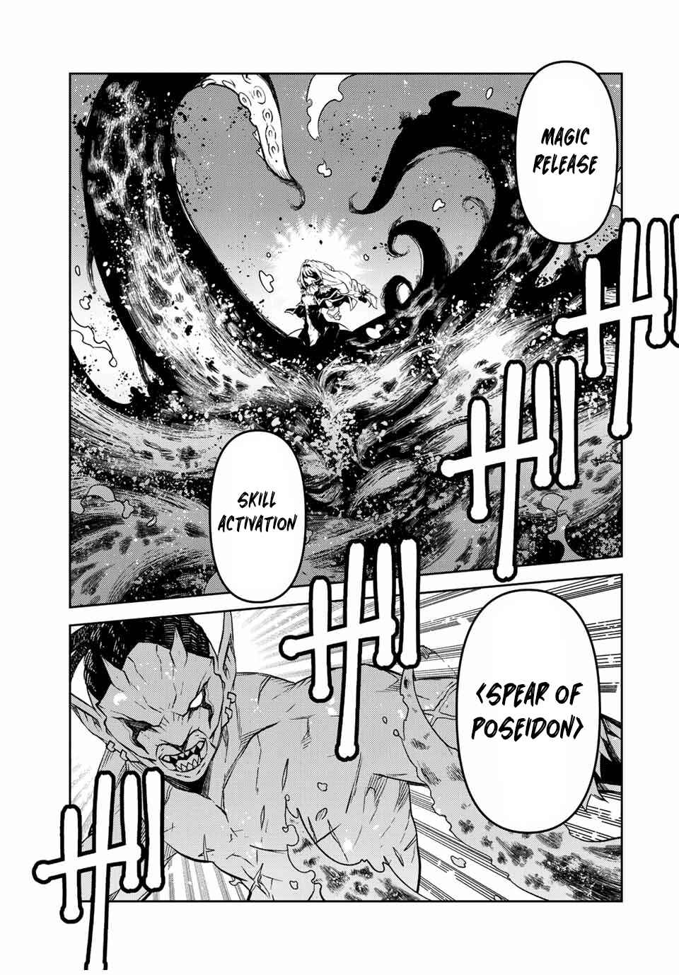 The Weakest Occupation "Blacksmith," but It's Actually the Strongest Chapter 135 page 2