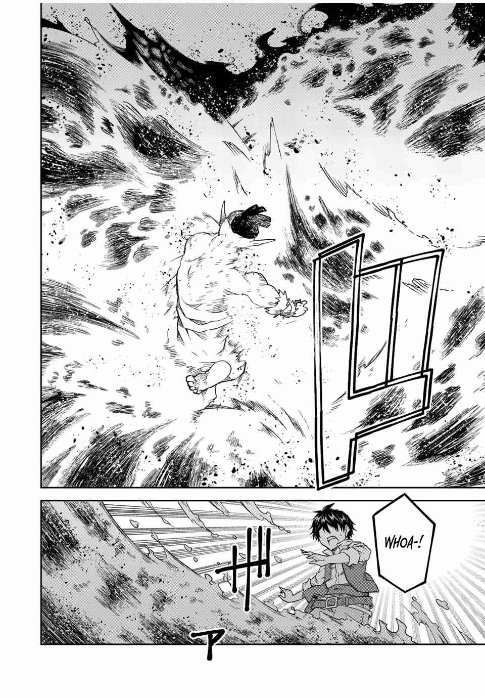 The Weakest Occupation "Blacksmith," but It's Actually the Strongest Chapter 135 page 3