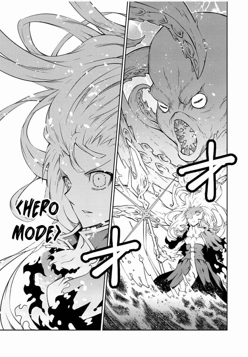 The Weakest Occupation "Blacksmith," but It's Actually the Strongest Chapter 135 page 4