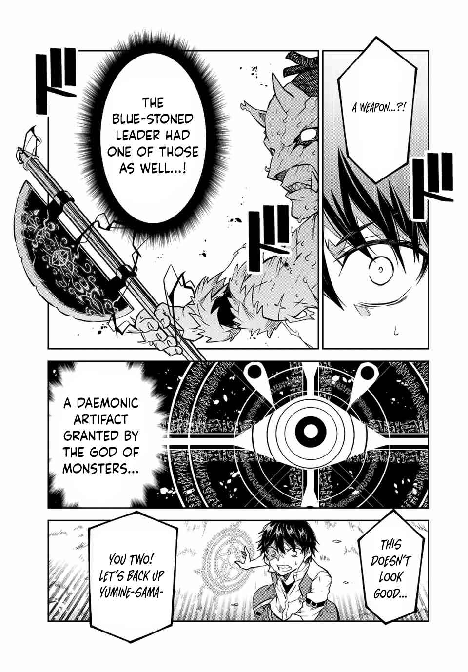 The Weakest Occupation "Blacksmith," but It's Actually the Strongest Chapter 135 page 6