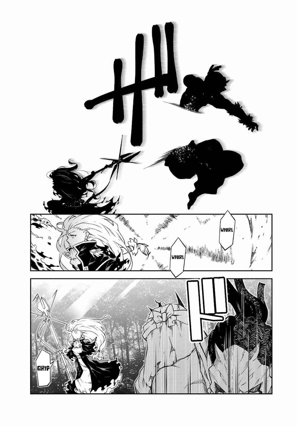 The Weakest Occupation "Blacksmith," but It's Actually the Strongest Chapter 136 page 2